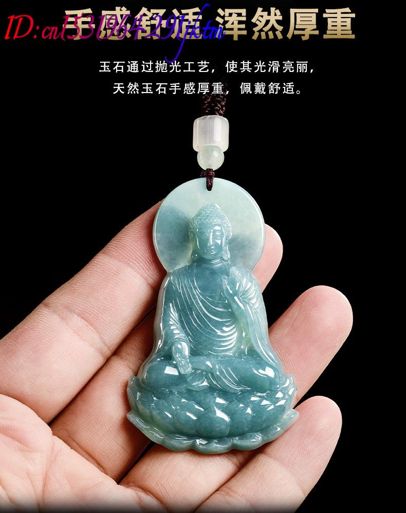Natural Burmese Jadeite Buddha - đánh giá và giá Jewelry & Watches Ltd