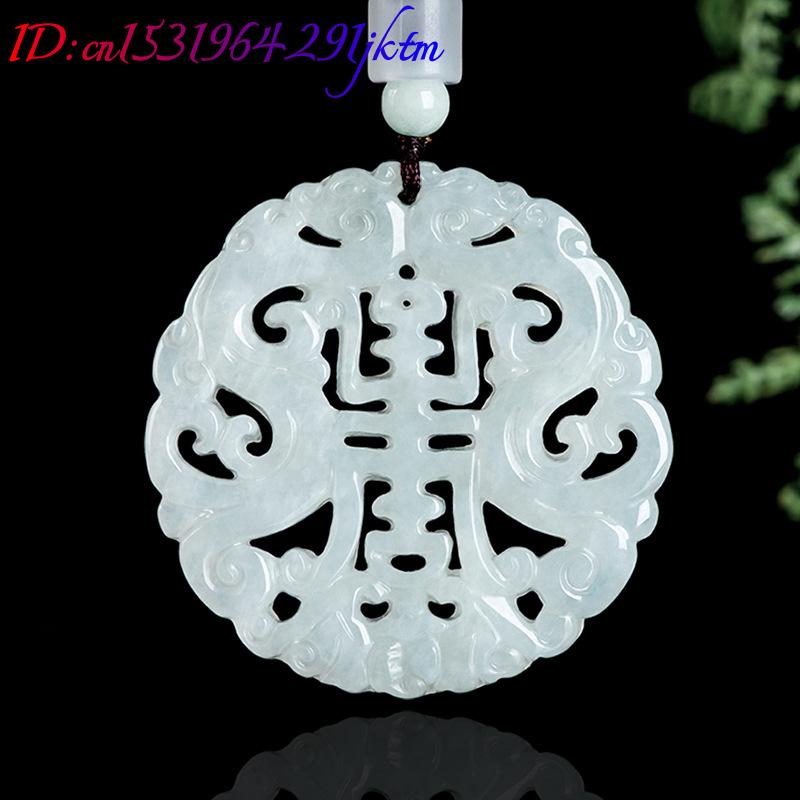Burmese Jadeite Dragon Pendant - đánh giá và giá Jewelry & Watches Ltd