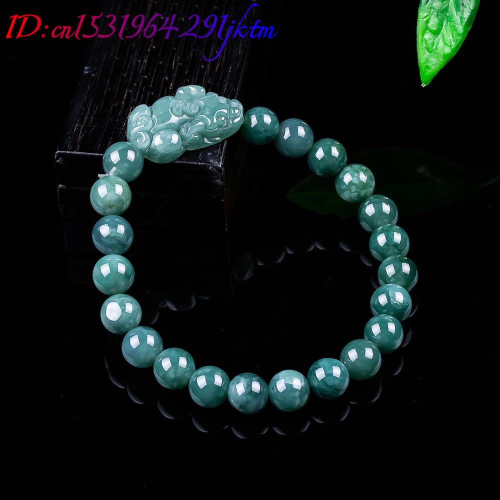 Natural Burmese Jadeite Pixiu  - đánh giá và giá Jewelry & Watches Ltd