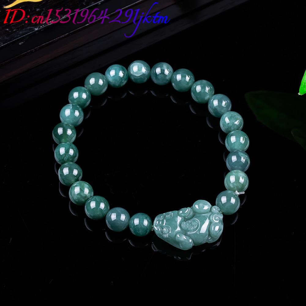 Natural Burmese Jadeite Pixiu  - đánh giá và giá Jewelry & Watches Ltd