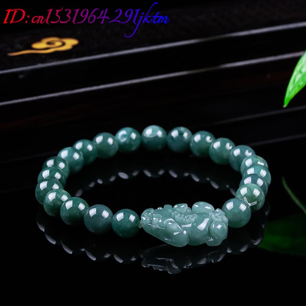 Natural Burmese Jadeite Pixiu  - đánh giá và giá Jewelry & Watches Ltd