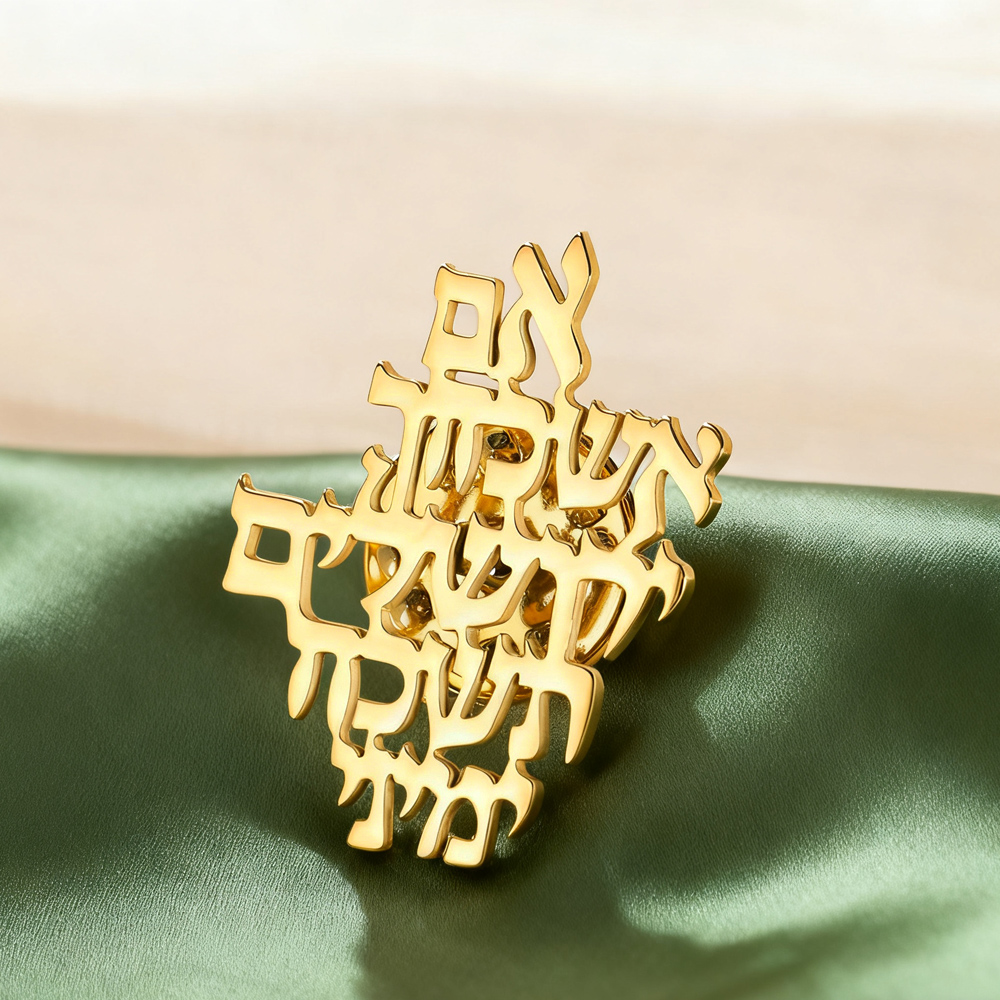 Dawapara Remember Jerusalem He - đánh giá và giá Jewelry & Watches Ltd