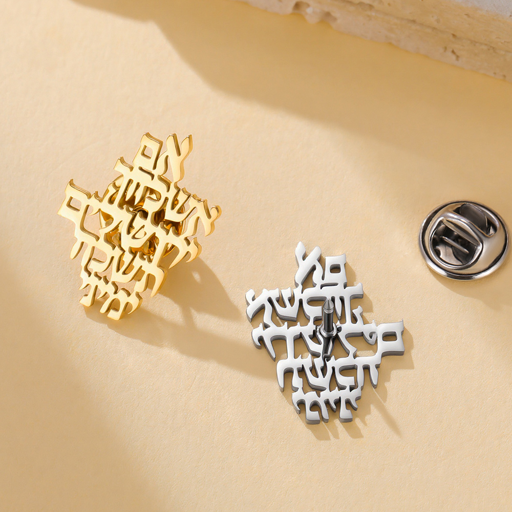 Dawapara Remember Jerusalem He - đánh giá và giá Jewelry & Watches Ltd