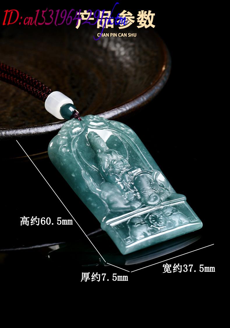 Natural Burmese Jadeite Guanyi - đánh giá và giá Jewelry & Watches Ltd