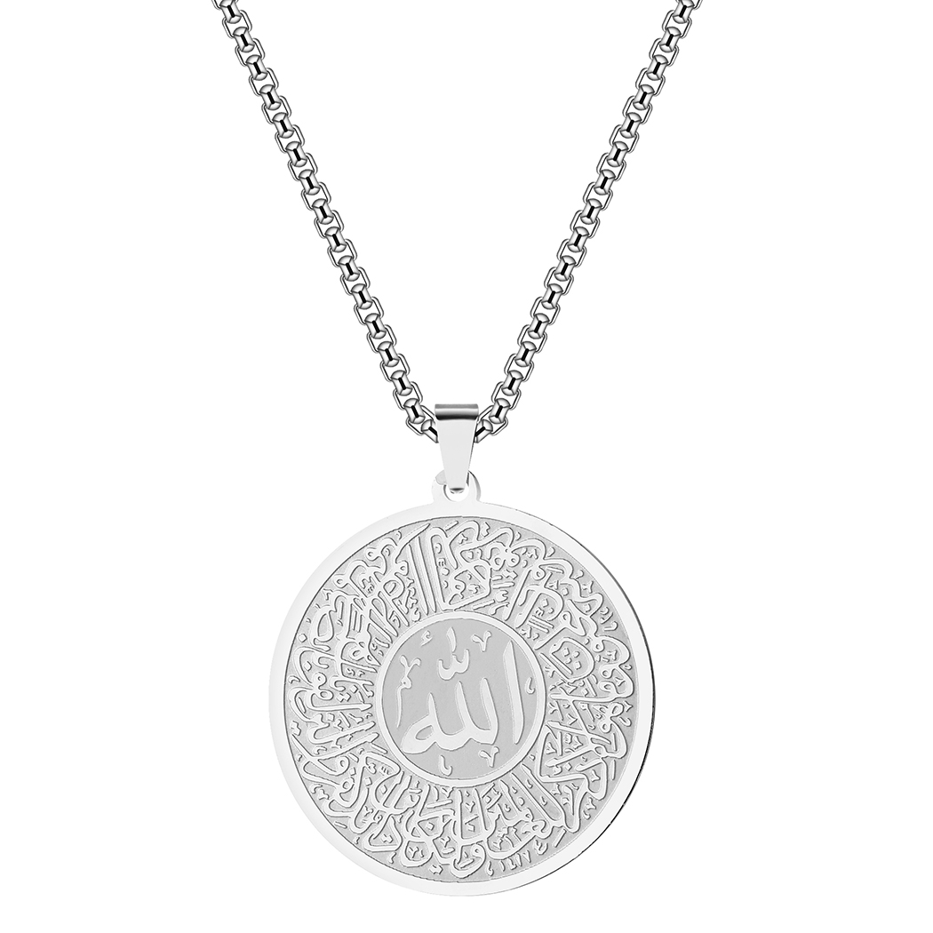 Vòng Tay Hồi Giáo Mashallah Na - đánh giá và giá Al Ain Jewelry & Watches Exhibition 2025