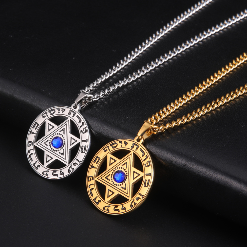 Minimalist Star of David Penda - đánh giá và giá Jewelry & Watches Ltd