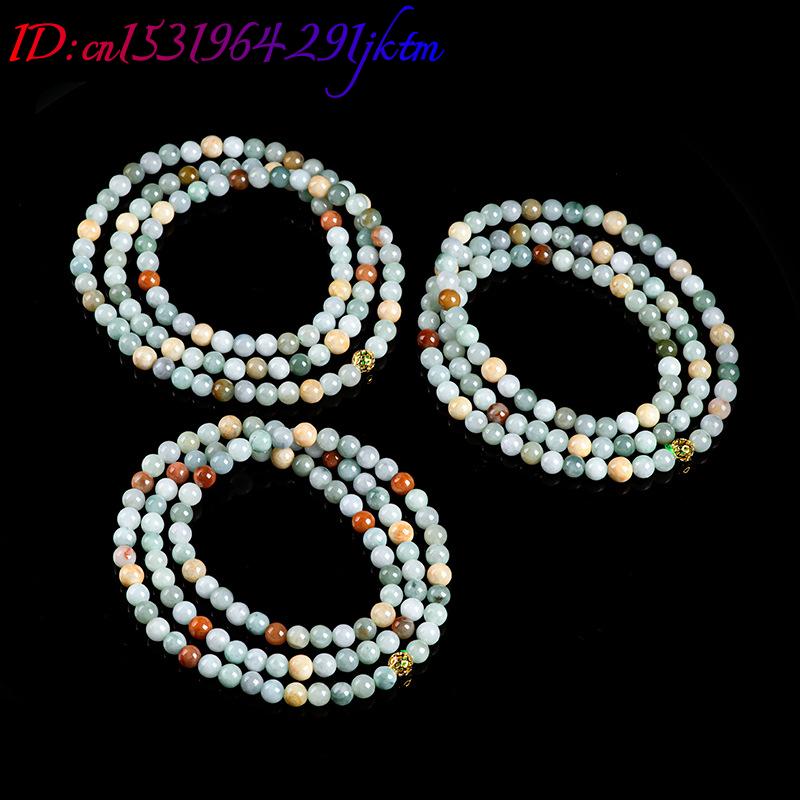 Burmese Jadeite Beads Bracelet - đánh giá và giá Jewelry & Watches Ltd