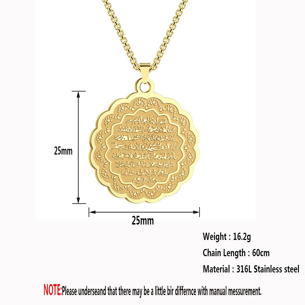 Kinitial Stainless Steel Ayat  - đánh giá và giá Al Ain Jewelry & Watches Exhibition 2025