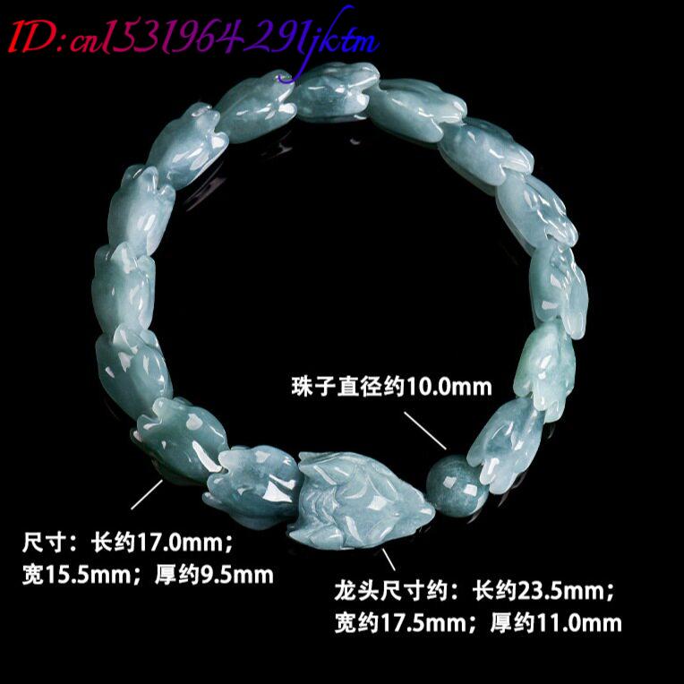Blue Burmese Jadeite Dragon Br - đánh giá và giá Jewelry & Watches Ltd