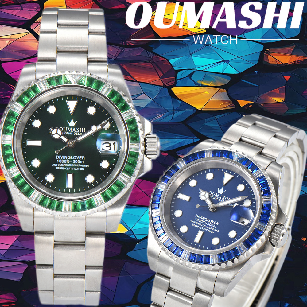 40mm Gem Diving Watch NH35 Mov - đánh giá và giá Stones Watches & Jewelry In Sweden Ab